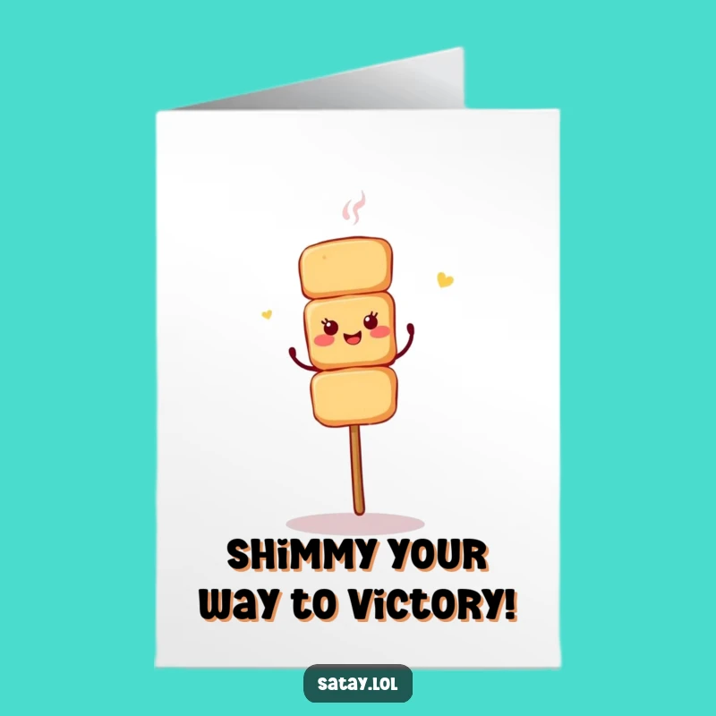 Free Printable Congrats Card: Dancing Satay Shimmy Funny Downloadable Gift