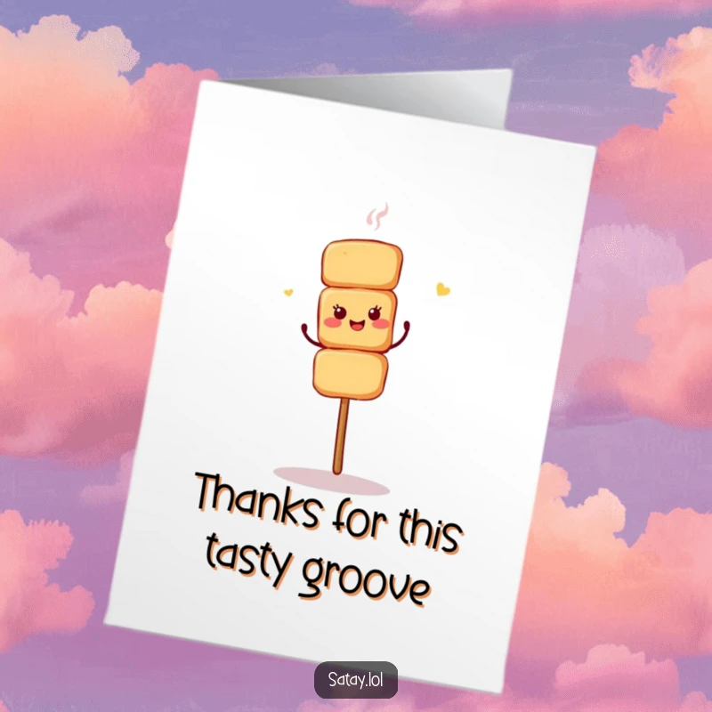 Funny Free Printable Thank You Card: A satay skewer performing a shimmy dance, a fun downloadable gift.